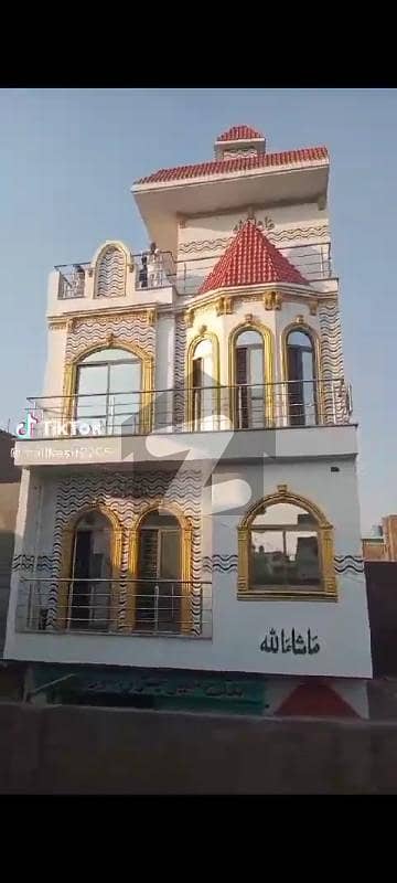داروغے والا لاہور میں 3 کمروں کا 3 مرلہ مکان 65.0 لاکھ میں برائے فروخت۔ داروغے والا لاہور میں 3 کمروں کا 3 مرلہ مکان 65.0 لاکھ میں برائے فروخت۔