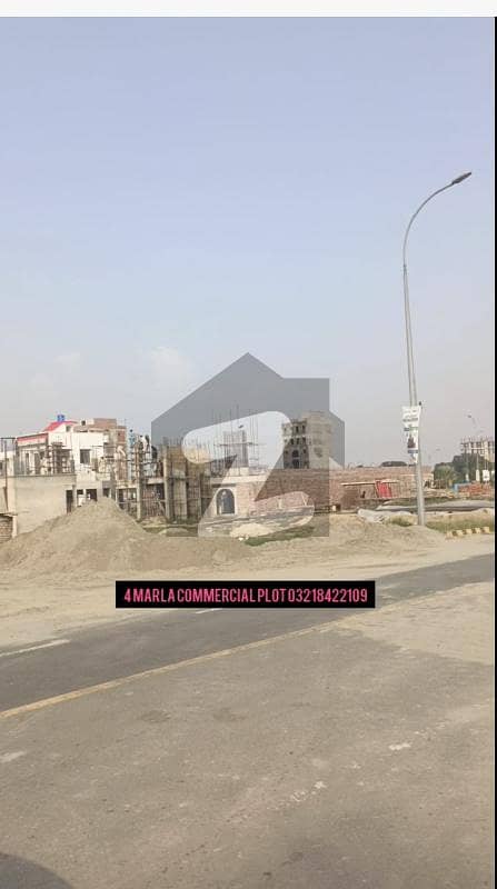 Best Opportunity To Buy 4 Marla Facing Mosque Commercial On Ground Plot In Etihad Town Lahore
