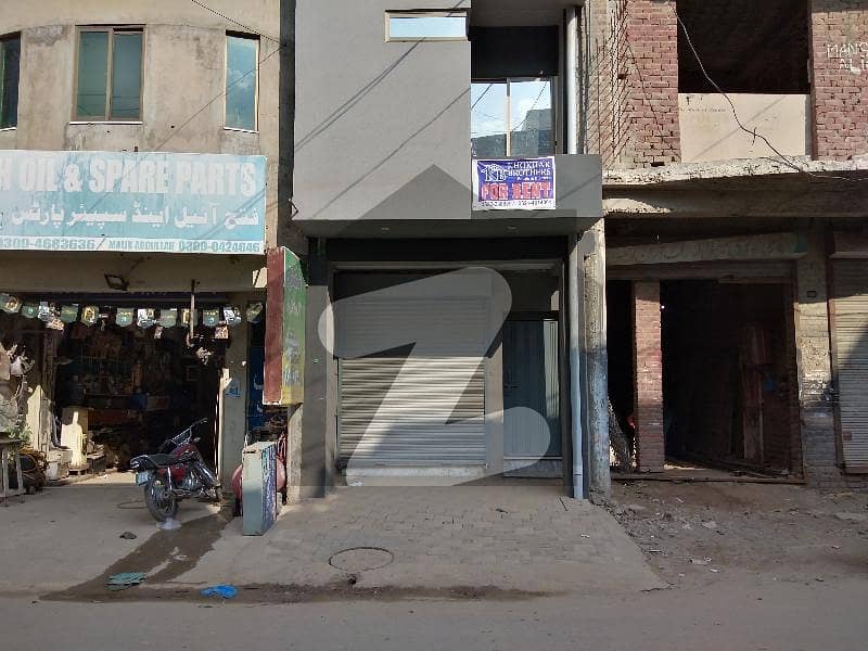 This Is Your Chance To Buy Building In Punjab Coop Housing Society