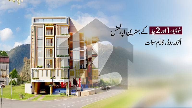 Studio Apartment For Sale In Kalam Swat