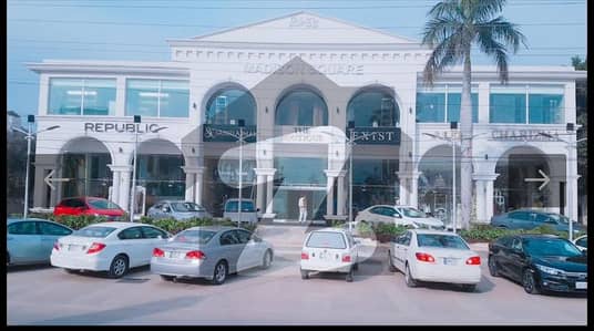 Commercial Outlets With 15% P. A. Guaranteed Rent Started - Prime Investment Opportunity In Gulberg III, Lahore Commercial Outlets With 15% P. A. Guaranteed Rent Started - Prime Investment Opportunity In Gulberg III, Lahore