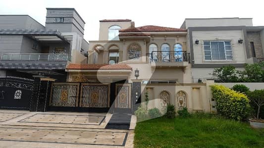 پیراگون