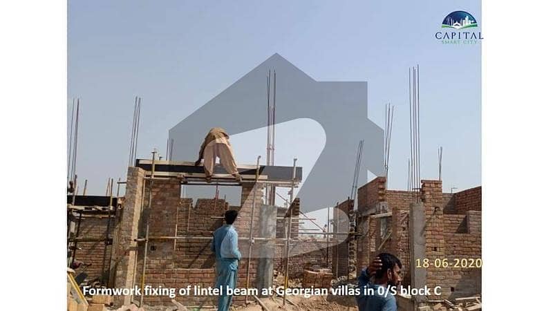 10 marla 30 lac plot for sale executive D sector capital smart city 10 marla 30 lac plot for sale executive D sector capital smart city