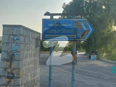 ادرز حضرو میں 40 کنال زرعی زمین 7.2 کروڑ میں برائے فروخت۔