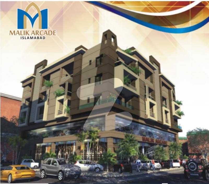 Shop on Ground Floor Malik Arcade Shop on Ground Floor Malik Arcade
