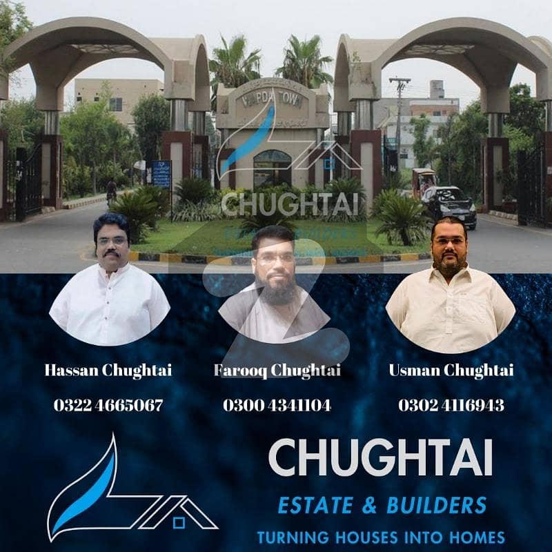 One Knal Plot For Sale