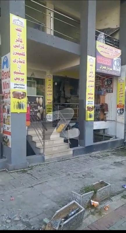Shop Available for Rent Shop Available for Rent