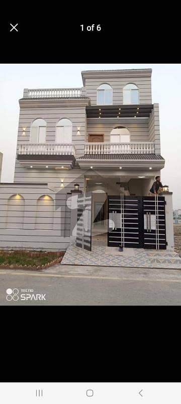House for Sale 5 Marla House for Sale 5 Marla