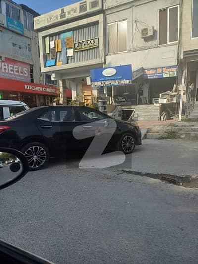 ایف