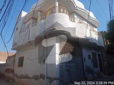 3 MARLA HOUSE FOR SALE IN MDA SHAHDAB CHOWK MULTAN