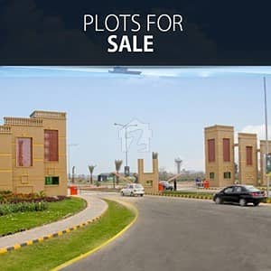 Commercial Land Available For Sale
