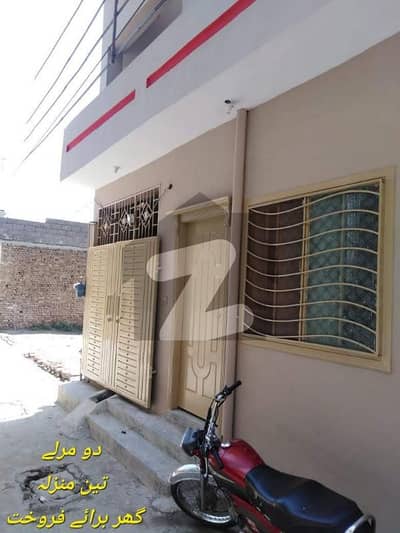 2 Marla Triple Story House For Sale Alipur Frash Lehtrar Road Alfalah Town Islamabad