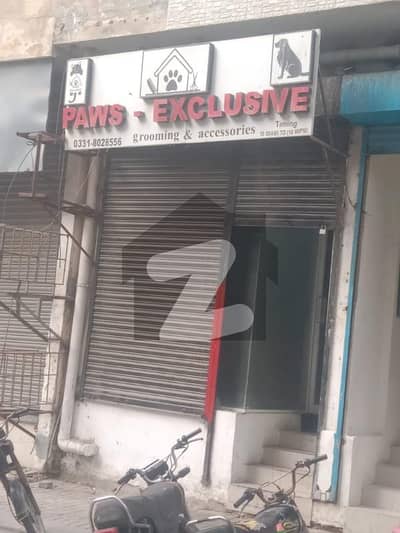 بخاری