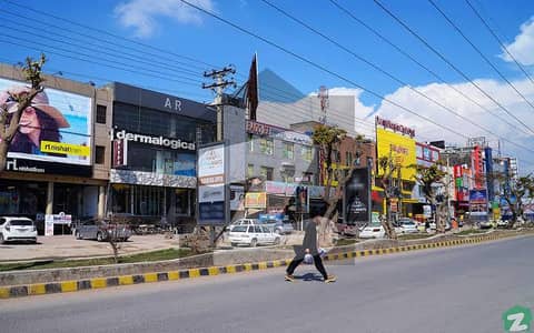 Plaza Available For Sale