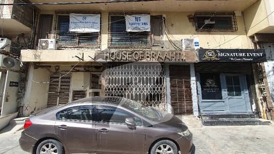 Shop For Rent In Dha Phase 6 Good Location