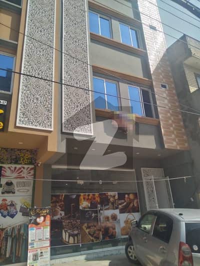 کمرشل