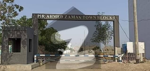 400 Square Yards Residential Plot Is Available In Pir Ahmed Zaman Town - Block 2 400 Square Yards Residential Plot Is Available In Pir Ahmed Zaman Town - Block 2