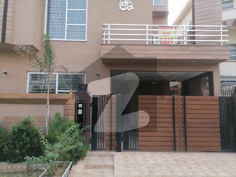 House For Sale In Beautiful Punjab Coop Housing Society