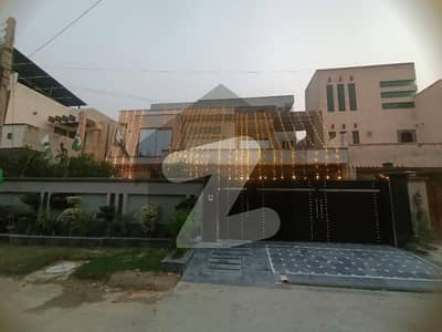 نشیمنِ