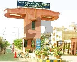 Darussalam Society (DCHS) Plot For Sale