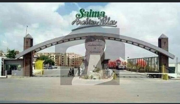 120 Square Yards Plot West Open Block F Extension Saima Arabian Villas 120 Square Yards Plot West Open Block F Extension Saima Arabian Villas