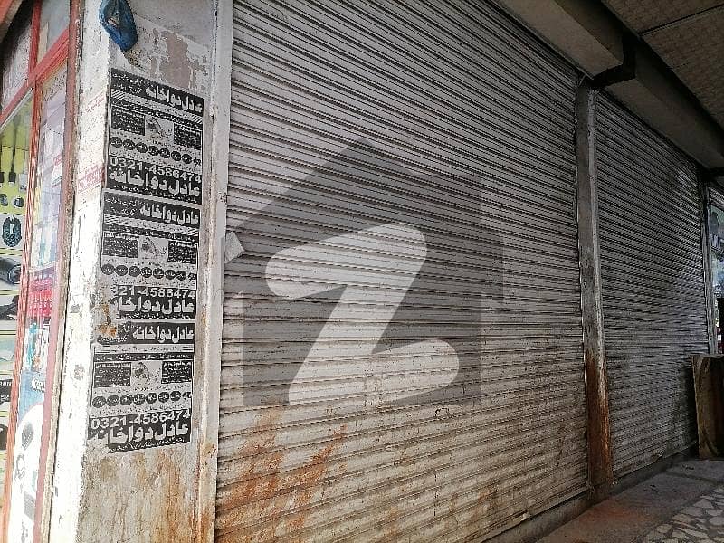 Moon Market Shop For sale Sized 200 Square Feet Moon Market Shop For sale Sized 200 Square Feet