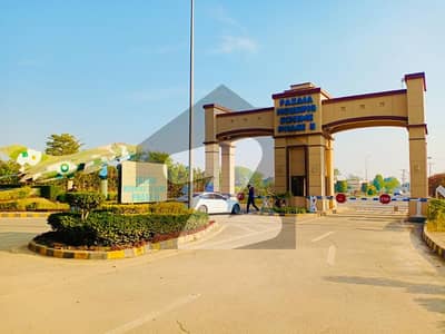 فضائیہ ہاؤسنگ سکیم فیزٹو فضائیہ ہاؤسنگ سکیم,لاہور میں 7 مرلہ رہائشی پلاٹ 52.0 لاکھ میں برائے فروخت۔ فضائیہ ہاؤسنگ سکیم فیزٹو فضائیہ ہاؤسنگ سکیم,لاہور میں 7 مرلہ رہائشی پلاٹ 52.0 لاکھ میں برائے فروخت۔