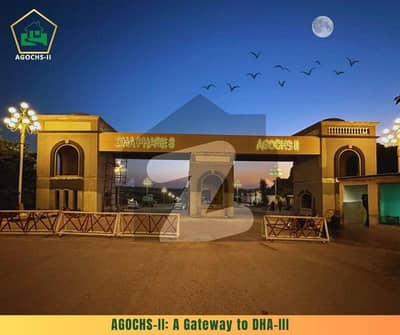 AGOSH II GateAway Dha Phase 3 1 Kanal 14 Marla 12 Marla 10 Marla 8 Marla Plot Sale Purchase Plz Contact