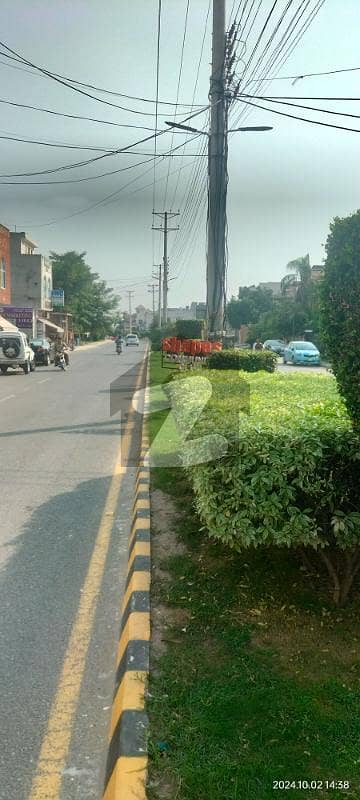 5 Marla Plot # 1005 P Block Al- Rehman Garden Phase 2 Lahore