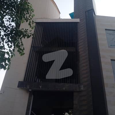 جوہر