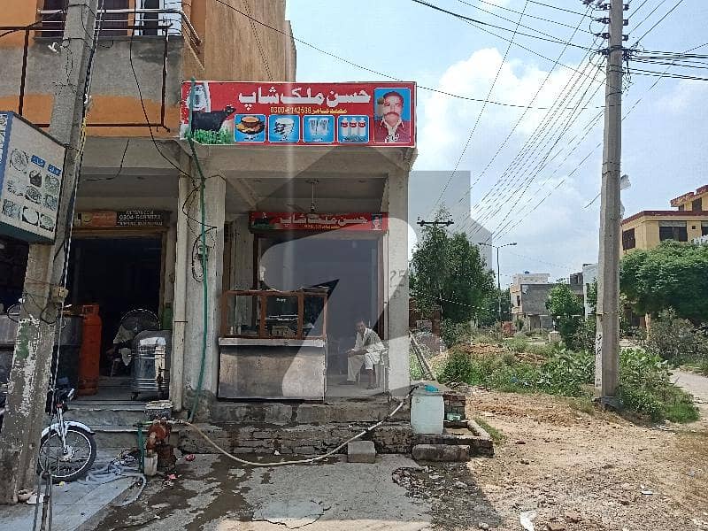ایلیٹ ٹاؤن لاہور میں 3 کمروں کا 1 مرلہ دکان 35.0 لاکھ میں برائے فروخت۔ ایلیٹ ٹاؤن لاہور میں 3 کمروں کا 1 مرلہ دکان 35.0 لاکھ میں برائے فروخت۔