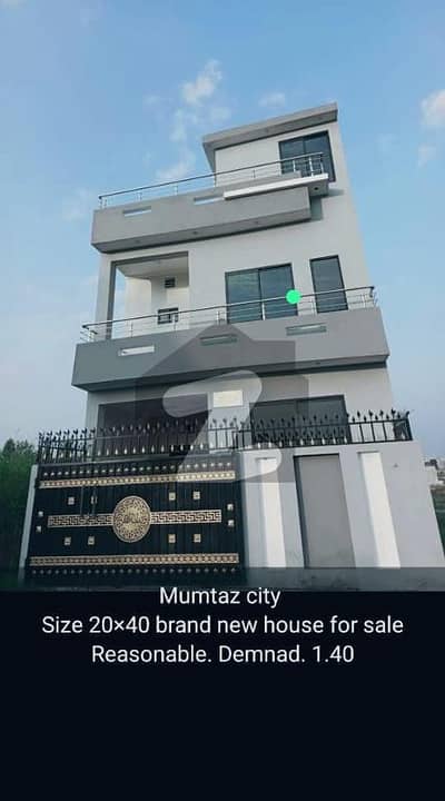 Dream Home In The City Of Lights - 3.5 Marla House For Sale In Mumtaz City Dream Home In The City Of Lights - 3.5 Marla House For Sale In Mumtaz City
