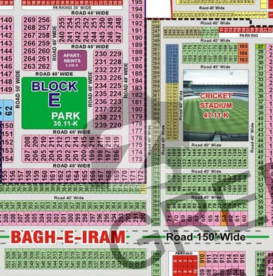 3 Marla Plot In Bagh E Irem