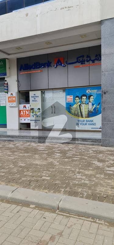 1400 Sq. Ft. Ground Floor Showroom Rented Bank For Sale Dominion Business Center, Main Jinnah Avenue 1400 Sq. Ft. Ground Floor Showroom Rented Bank For Sale Dominion Business Center, Main Jinnah Avenue