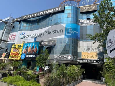 Ground Floor | 3 Shops | Rented | Gloria Jeans Cafe | F-11 Markaz | For Sale