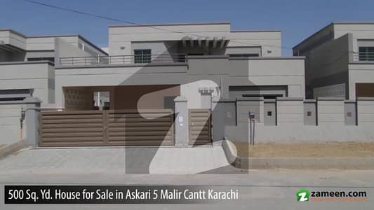 Brig. House Available for Sale in Sector G, Askari-V, Malir Cantt. , Karachi.