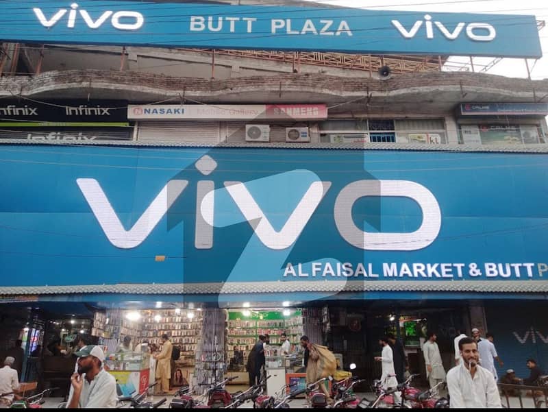 Shop No. 6 Al Faisal Market Butt Mobile Plaza Next To Imperial Market Liaquat Road Rawalpindi Shop No. 6 Al Faisal Market Butt Mobile Plaza Next To Imperial Market Liaquat Road Rawalpindi