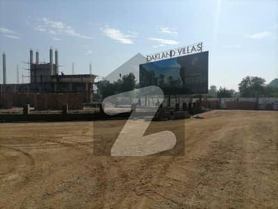 Residential Plot For Grabs In 7 Marla Faisalabad