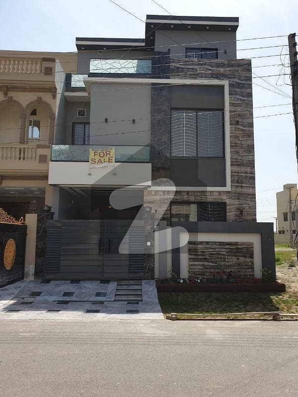 5 Marla House For Grabs In Tariq Gardens