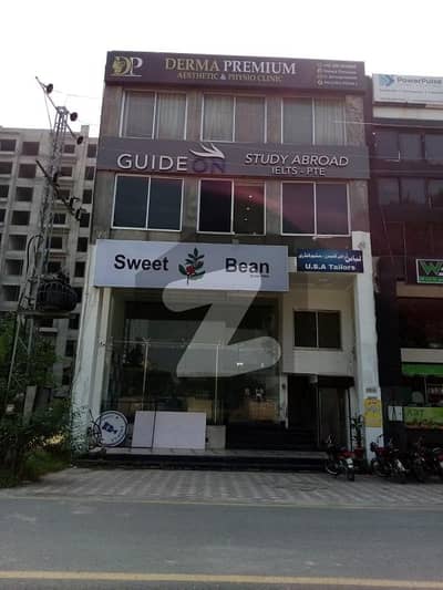 DHA PHASE 2 | 4 Marla Commercial Plaza For Sale In DHA Phase 2, Q BLOCK Lahore