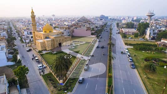 5 MARLA PLOT IN PARK VIEW CITY LAHORE