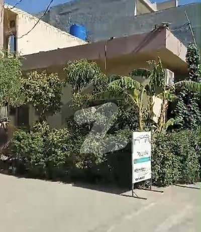 غوث