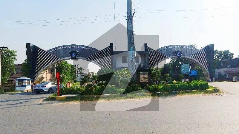 01 Kanal Residential Plot For Sale 01 Kanal Residential Plot For Sale