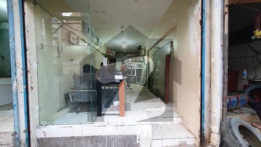 Shop