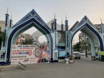 فارمانئیٹس ہاؤسنگ سکیم لاہور میں 1 مرلہ کمرشل پلاٹ 33.0 لاکھ میں برائے فروخت۔