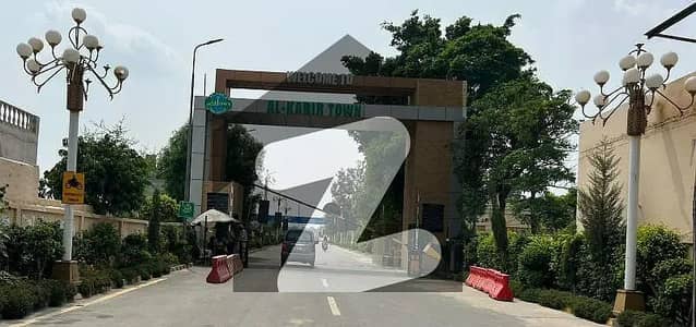 الکبیر فیز 2 - علی بلاک الکبیر ٹاؤن - فیز 2,الکبیر ٹاؤن,رائیونڈ روڈ,لاہور میں 3 مرلہ رہائشی پلاٹ 43.0 لاکھ میں برائے فروخت۔ الکبیر فیز 2 - علی بلاک الکبیر ٹاؤن - فیز 2,الکبیر ٹاؤن,رائیونڈ روڈ,لاہور میں 3 مرلہ رہائشی پلاٹ 43.0 لاکھ میں برائے فروخت۔