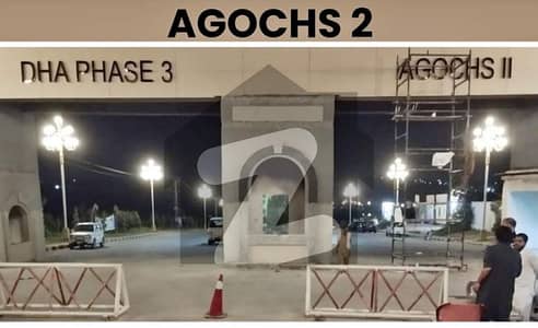 آغوش فیز 2 آغوش,اسلام آباد میں 8 مرلہ کمرشل پلاٹ 5.8 کروڑ میں برائے فروخت۔