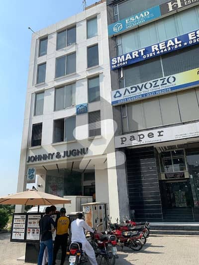 8 Marla Commercial Plaza For Sale In DHA Phase 6 CCA1 Hot Location Hottest Investment In DHA