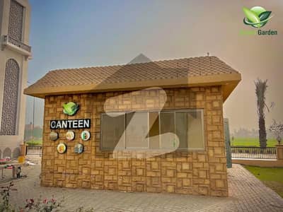 5 Marla Plot available for sale In safari Garden Housing scheme Lahore