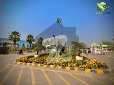 5 Marla Plot Available For Sale In Safari Garden Housing Scheme Lahore